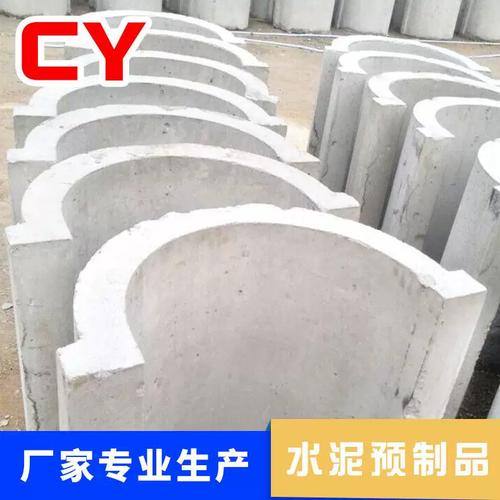 东莞砌筑材料水泥预制品工厂供应下水道水泥槽河道水泥流水槽